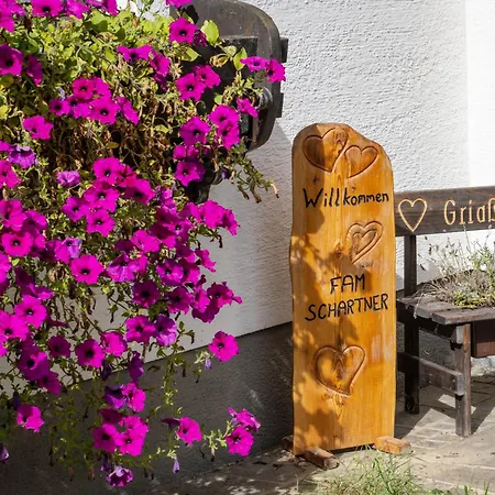 公寓 Tirol By Interhome 瓦格赖恩